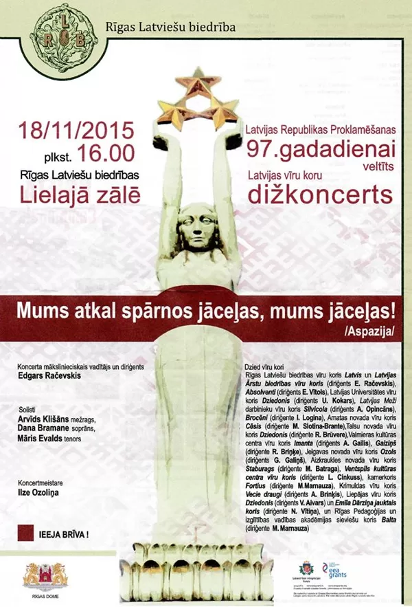 2015. gada 18. novembra koncerta Latviešu biedrības namā