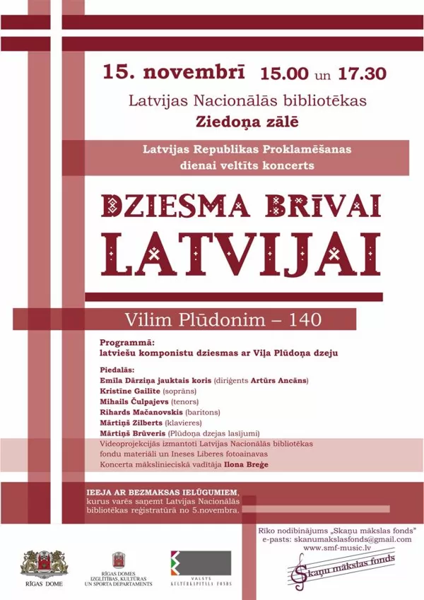 Vilim Plūdonim veltīts koncerts, Ziedoņa zāle, 2014